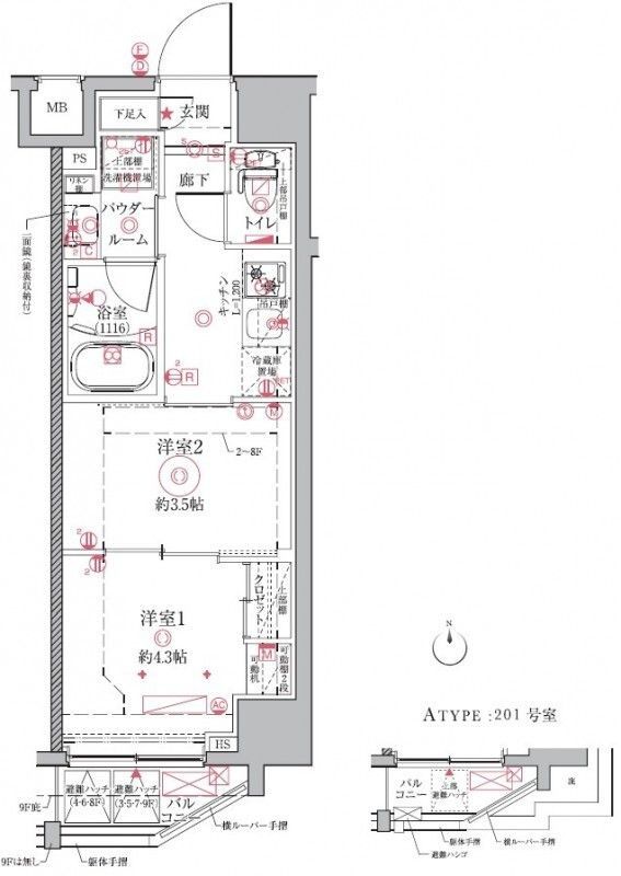 ☆使いやすい間取り☆