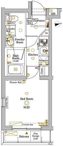 ☆使いやすい間取り☆