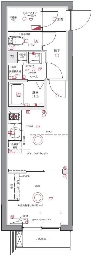 ☆使いやすい間取り☆