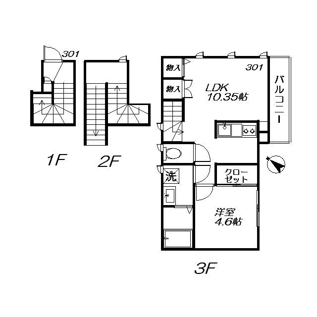 ☆使いやすい間取り☆