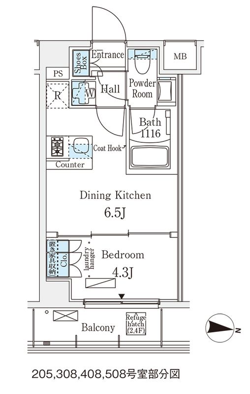 ☆使いやすい間取り☆