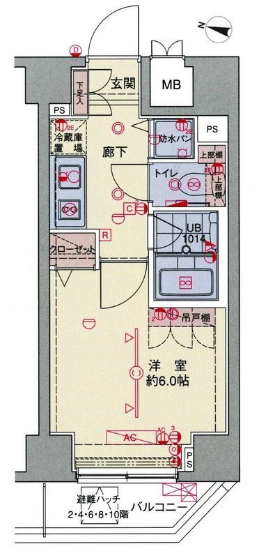 ☆使いやすい間取り☆