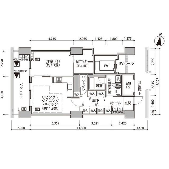 ☆使いやすい間取り☆