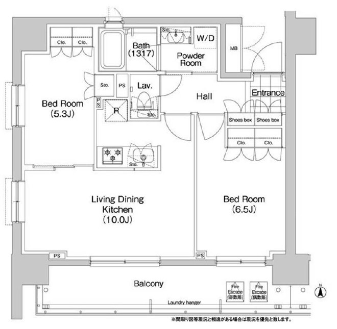 ☆使いやすい間取り☆