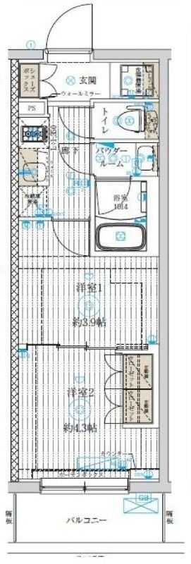 ☆使いやすい間取り☆