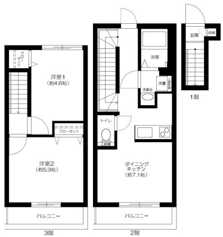 ☆使いやすい間取り☆