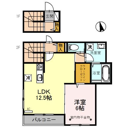 ☆使いやすい間取り☆