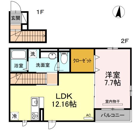 ☆使いやすい間取り☆