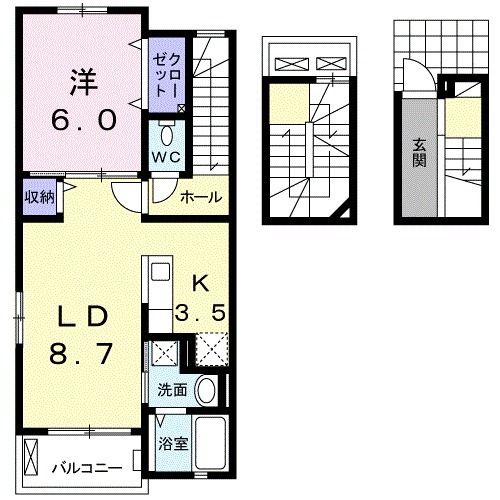 ☆使いやすい間取り☆