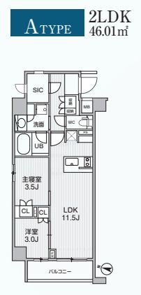 ☆使いやすい間取り☆