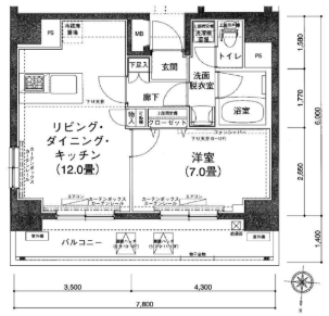 ☆使いやすい間取り☆