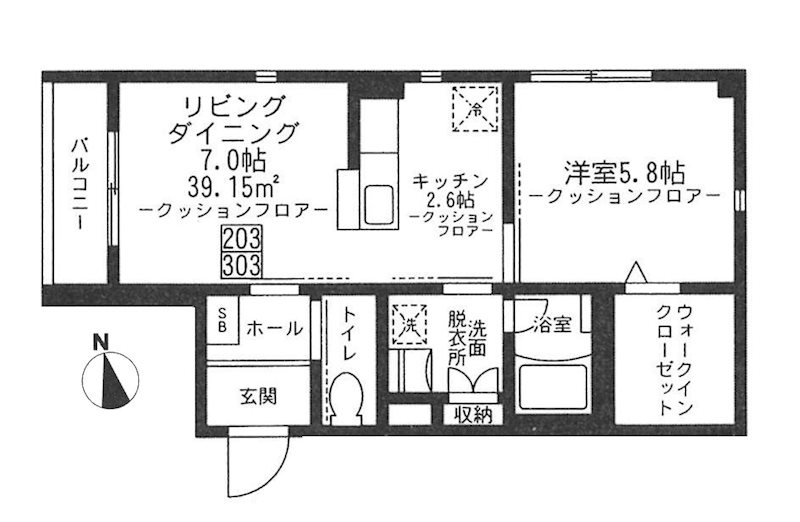 ☆使いやすい間取り☆