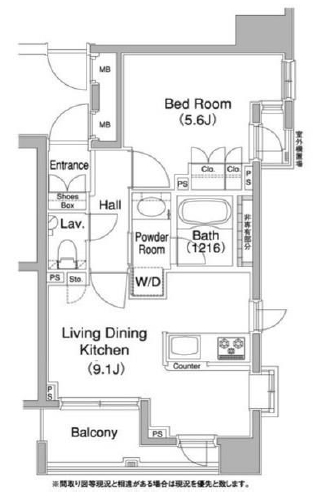 ☆使いやすい間取り☆