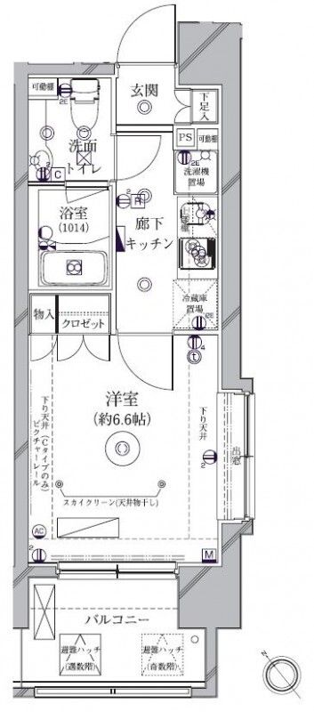 ☆使いやすい間取り☆