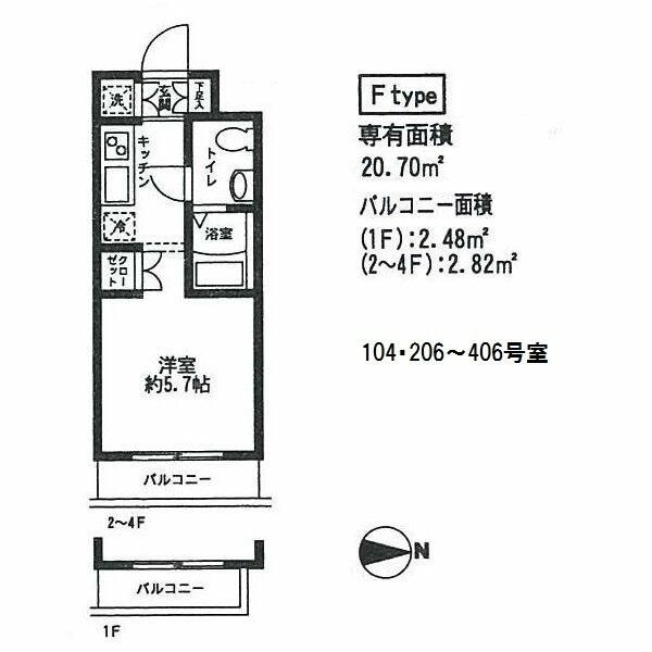 2階の間取り図