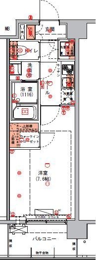 ☆使いやすい間取り☆