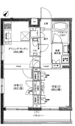 ☆使いやすい間取り☆
