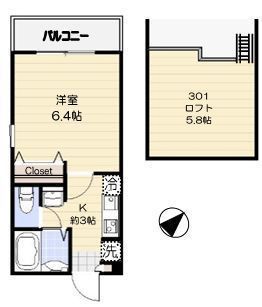 ☆使いやすい間取り☆