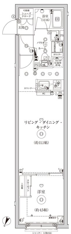 ☆使いやすい間取り☆