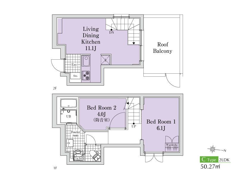☆使いやすい間取り☆