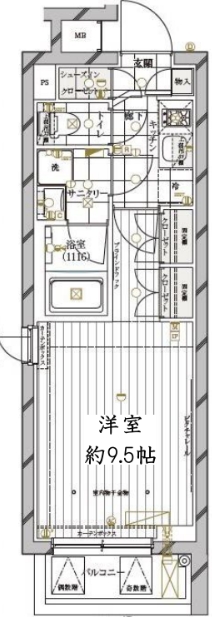 ☆使いやすい間取り☆