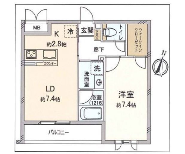 ☆使いやすい間取り☆