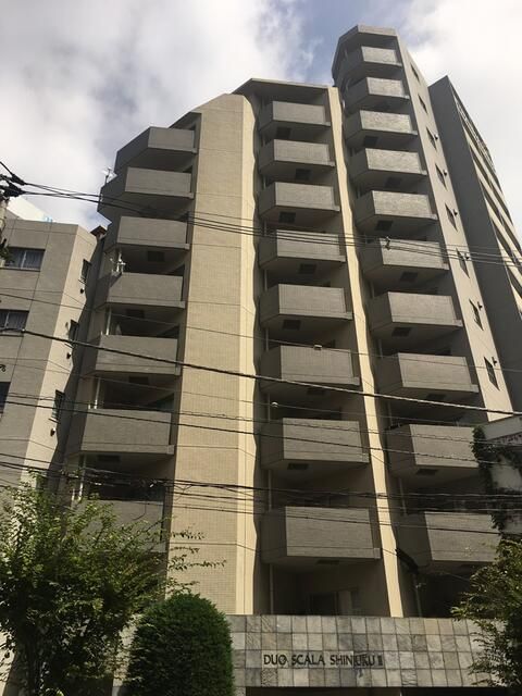 デュオ・スカーラ新宿Ⅱ