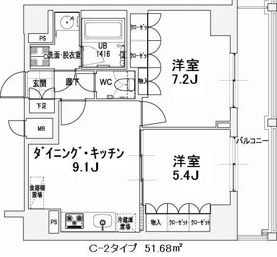 ☆使いやすい間取り☆