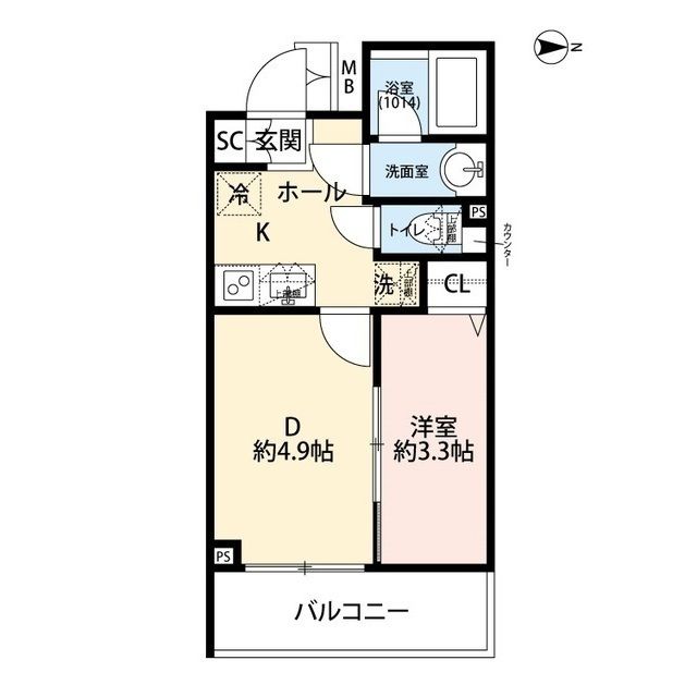 ☆使いやすい間取り☆