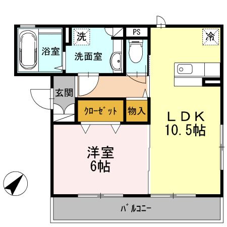☆使いやすい間取り☆