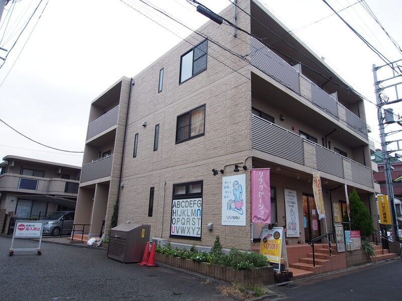 パルコート芦花Ⅱ
