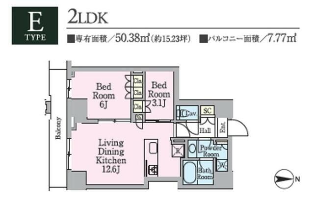 ☆使いやすい間取り☆