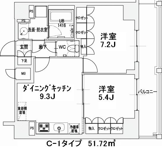 ☆使いやすい間取り☆