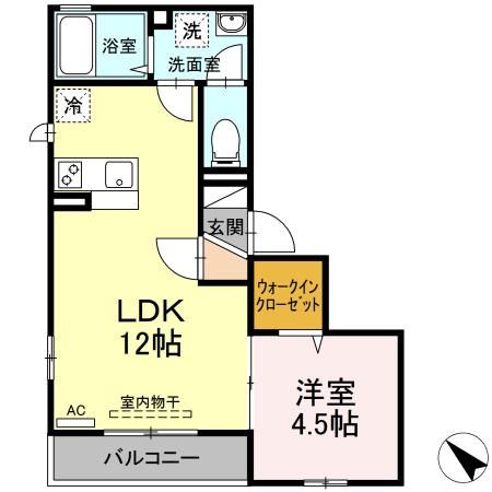 ☆使いやすい間取り☆