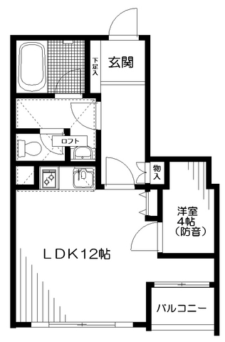 ☆使いやすい間取り☆