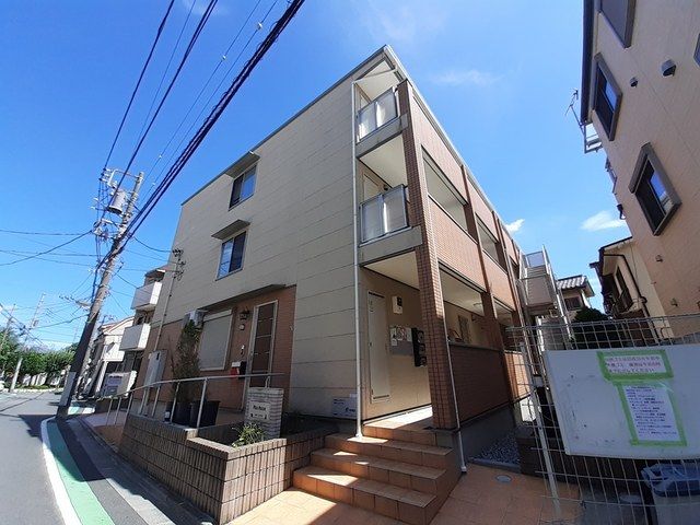 Mao House