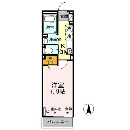 ☆使いやすい間取り☆