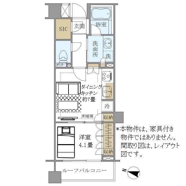 ☆使いやすい間取り☆
