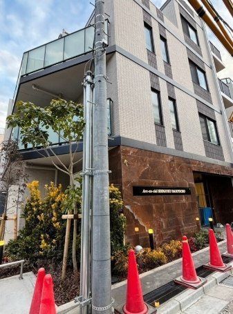 アルカンシエル新宿大京町