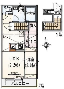 ☆使いやすい間取り☆