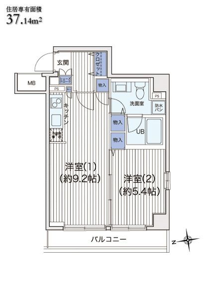 ☆使いやすい間取り☆