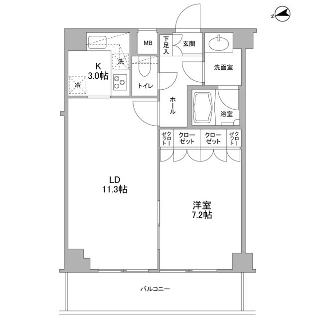 ☆使いやすい間取り☆