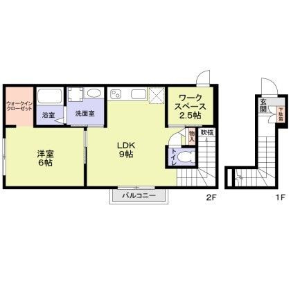 ☆使いやすい間取り☆