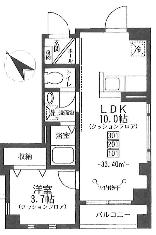 ☆使いやすい間取り☆