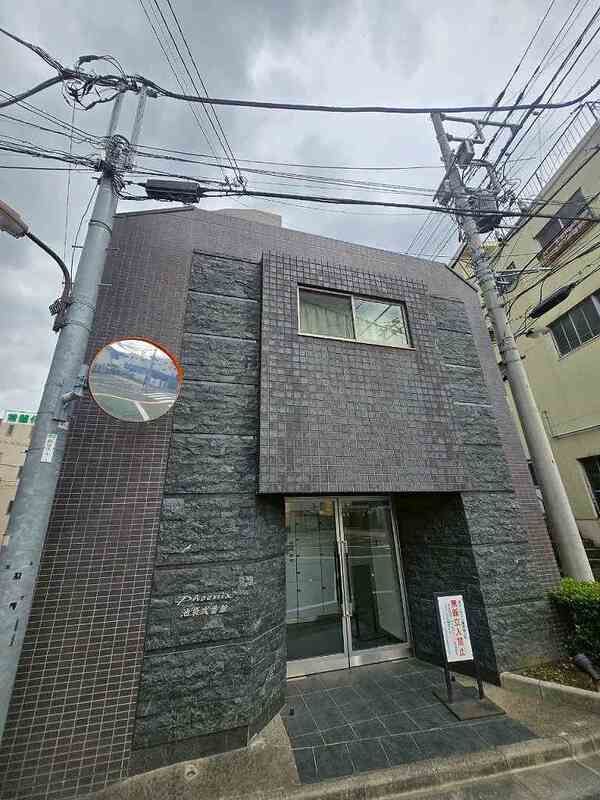 フェニックス池袋弐番館