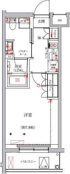☆使いやすい間取り☆