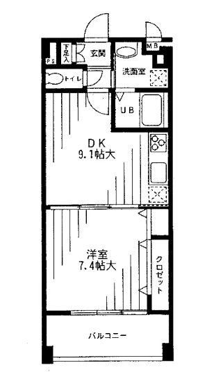 ☆使いやすい間取り☆