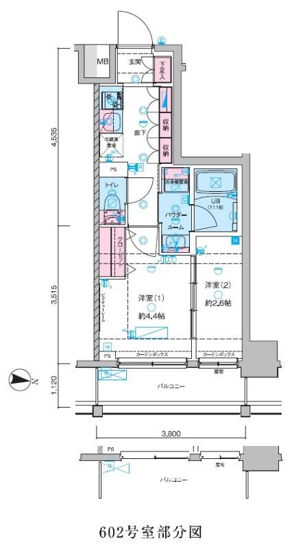 ☆使いやすい間取り☆