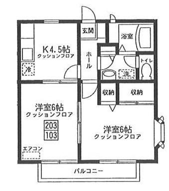 使いやすい間取り♪