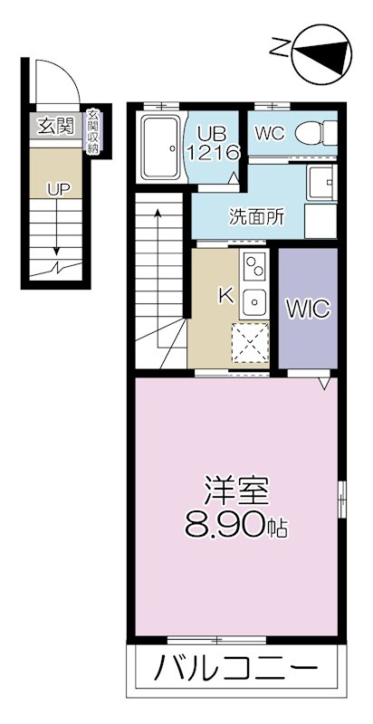 ☆使いやすい間取り☆